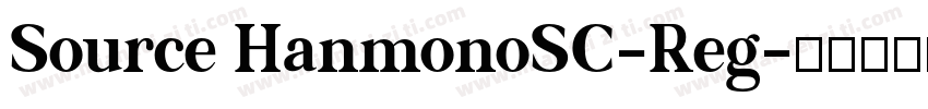 Source HanmonoSC-Reg字体转换